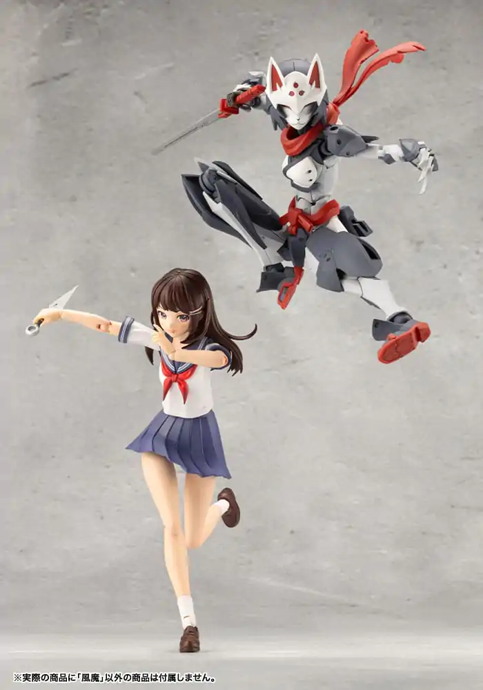 Megalomaria Unlimited Universe Model Kit Fuma 16 cm Produktfoto