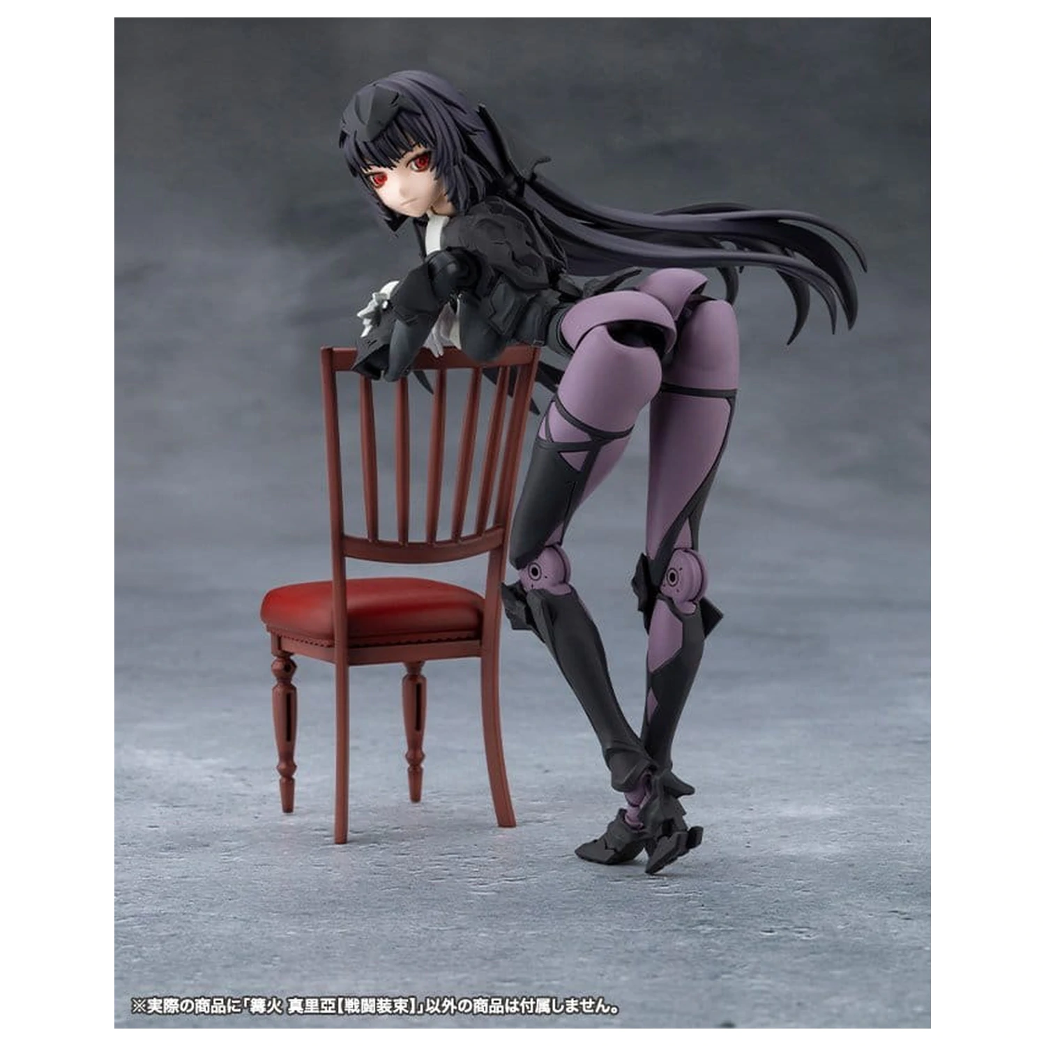 Megalomaria Unlimited Universe Plastikmodellbausatz Maria Kagaribi Dress Code 16 cm Produktfoto