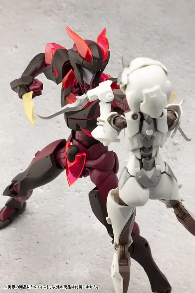 Megalomaria Unlimited Universe Model Kit Mephisto 18 cm Produktfoto