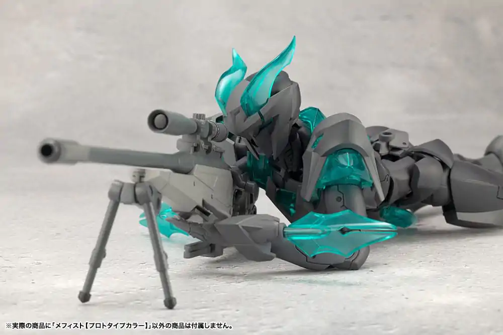 Megalomaria Unlimited Universe Model Kit Mephisto Prototype Color Ver. 18 cm Produktfoto