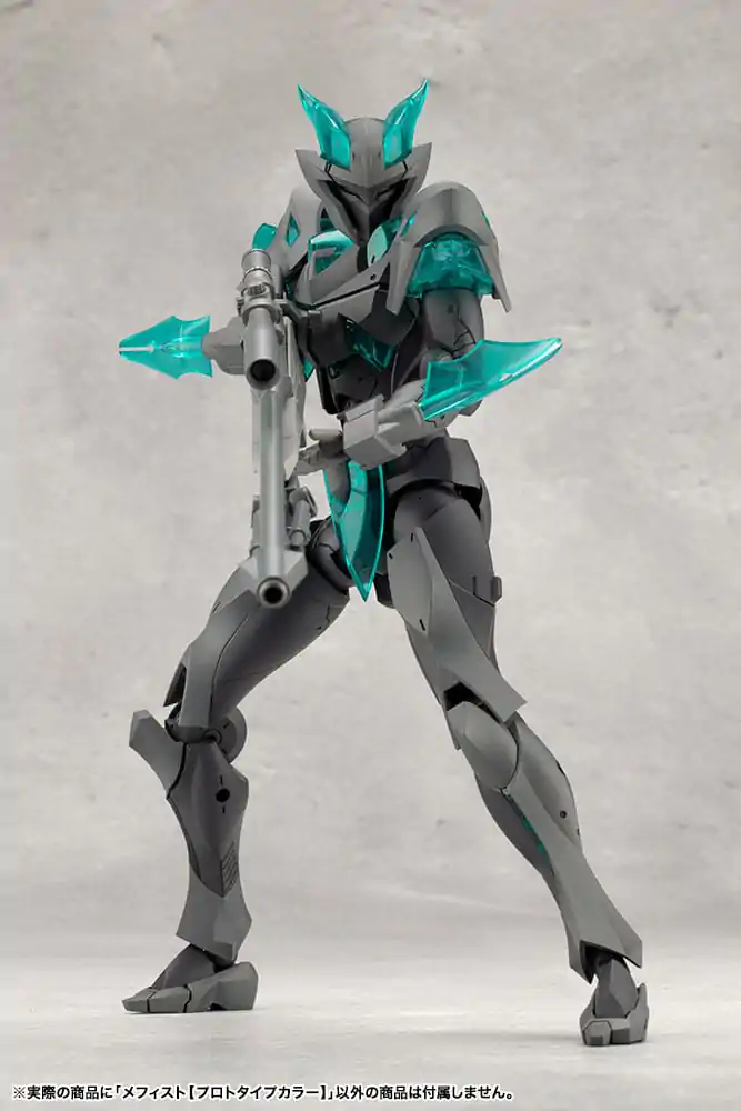 Megalomaria Unlimited Universe Model Kit Mephisto Prototype Color Ver. 18 cm Produktfoto