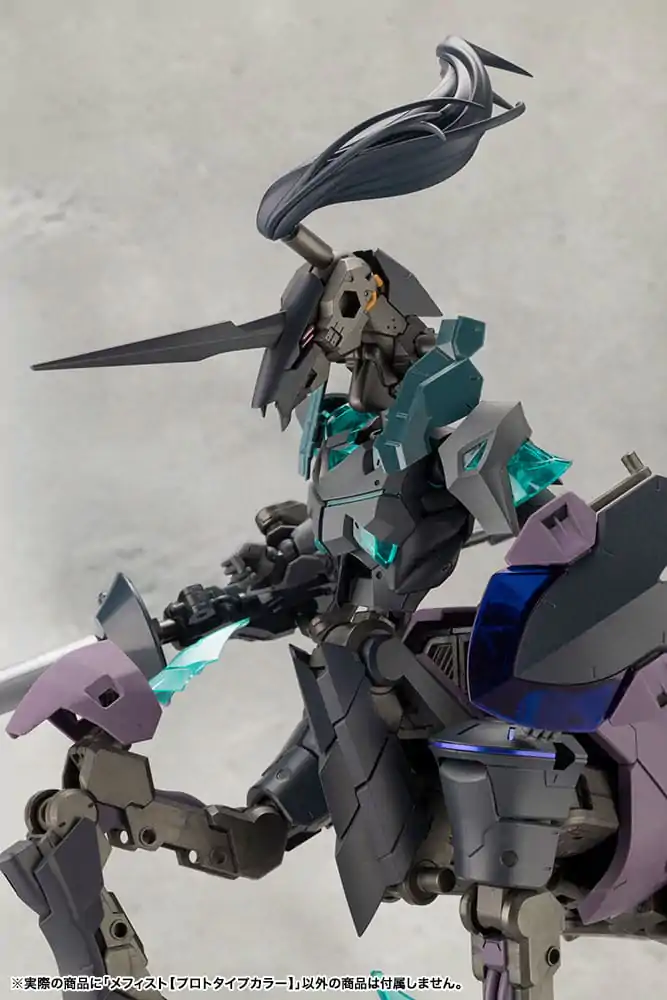 Megalomaria Unlimited Universe Model Kit Mephisto Prototype Color Ver. 18 cm Produktfoto