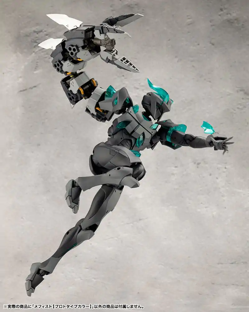 Megalomaria Unlimited Universe Model Kit Mephisto Prototype Color Ver. 18 cm Produktfoto