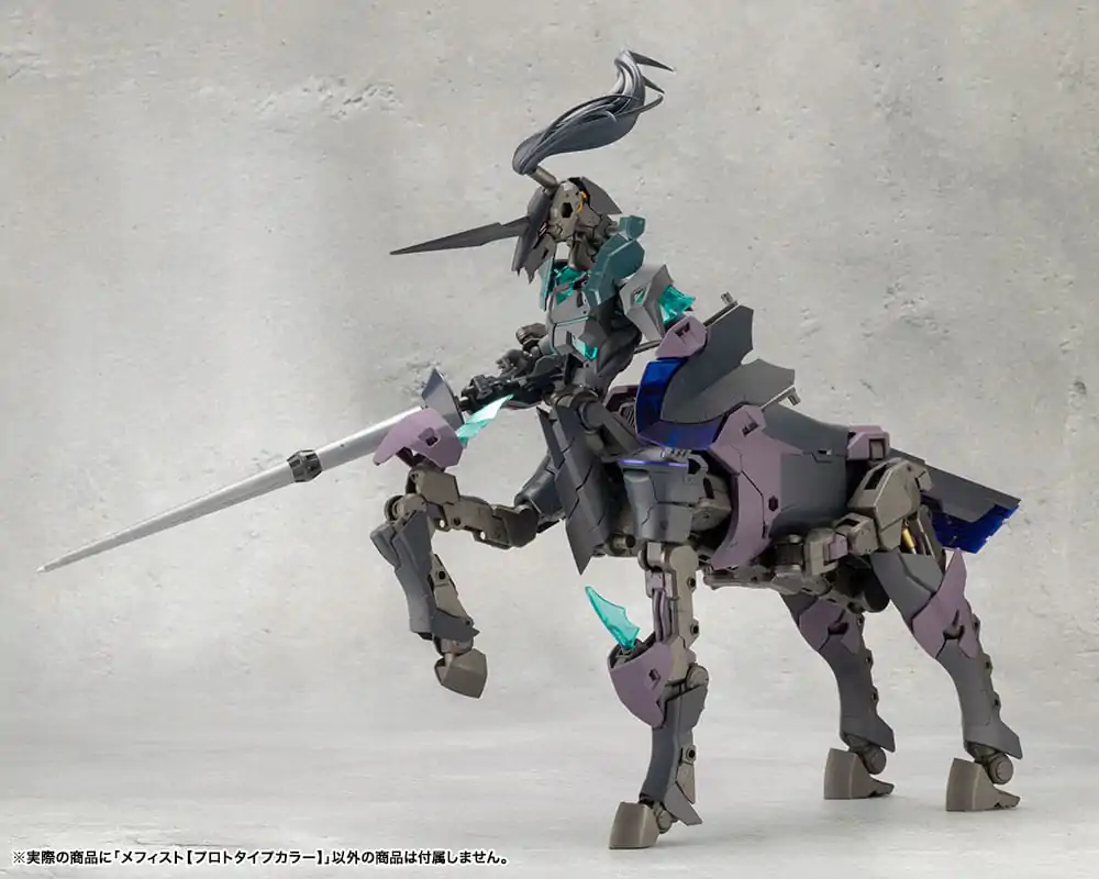 Megalomaria Unlimited Universe Model Kit Mephisto Prototype Color Ver. 18 cm Produktfoto