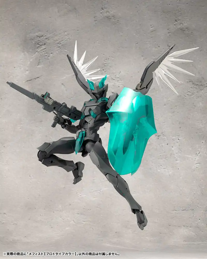 Megalomaria Unlimited Universe Model Kit Mephisto Prototype Color Ver. 18 cm Produktfoto