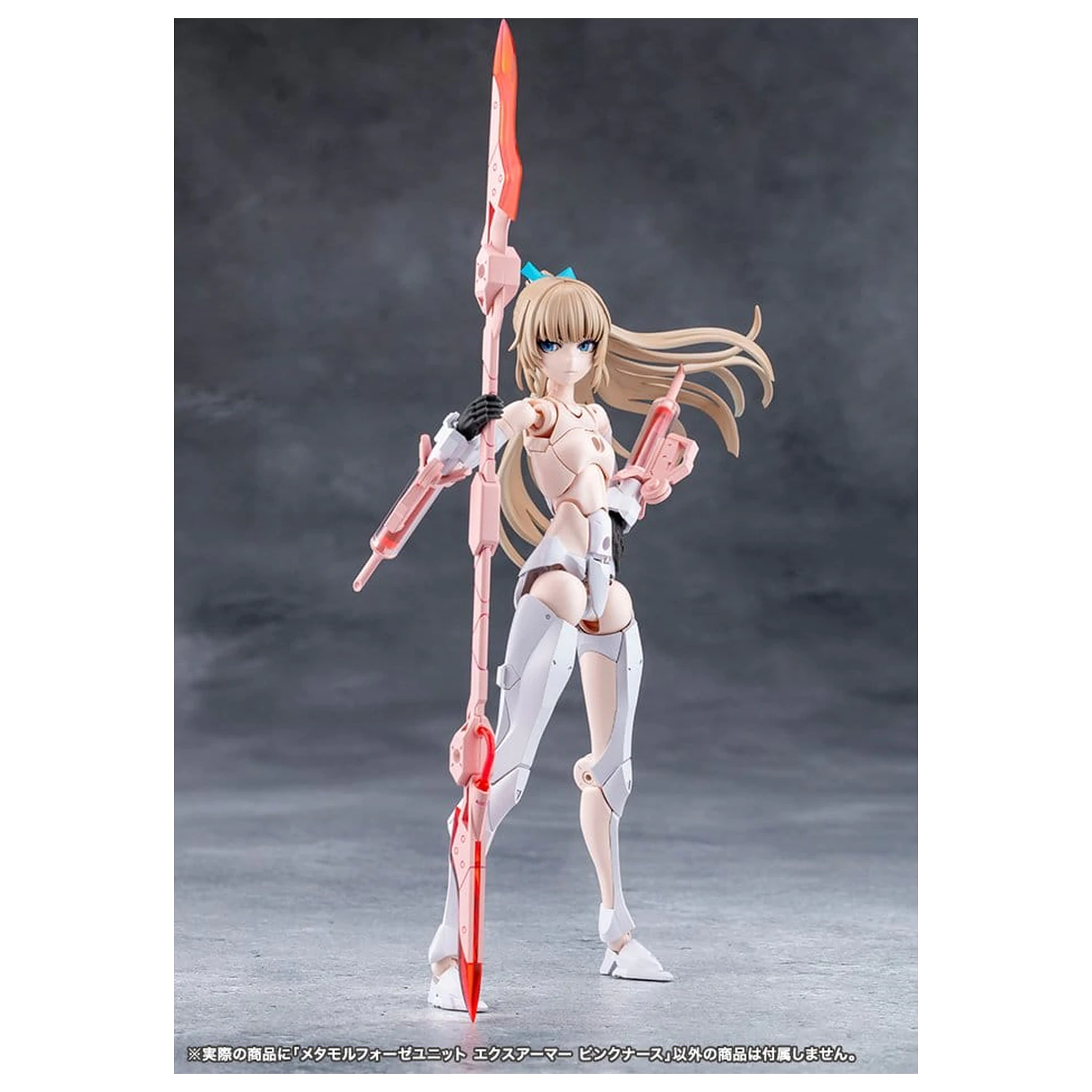 Megalomaria Unlimited Universe Plastikmodell Bausatz Zubehör Set Metamorphose Einheit Exarmor Pink Nurse Produktfoto