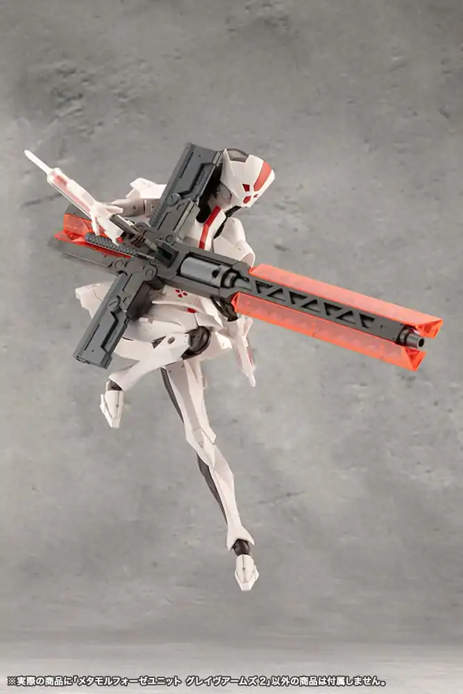 Megalomaria Unlimited Universe Model Kit Zubehör-Set Metamorphose Unit Grave Arms 2 Produktfoto