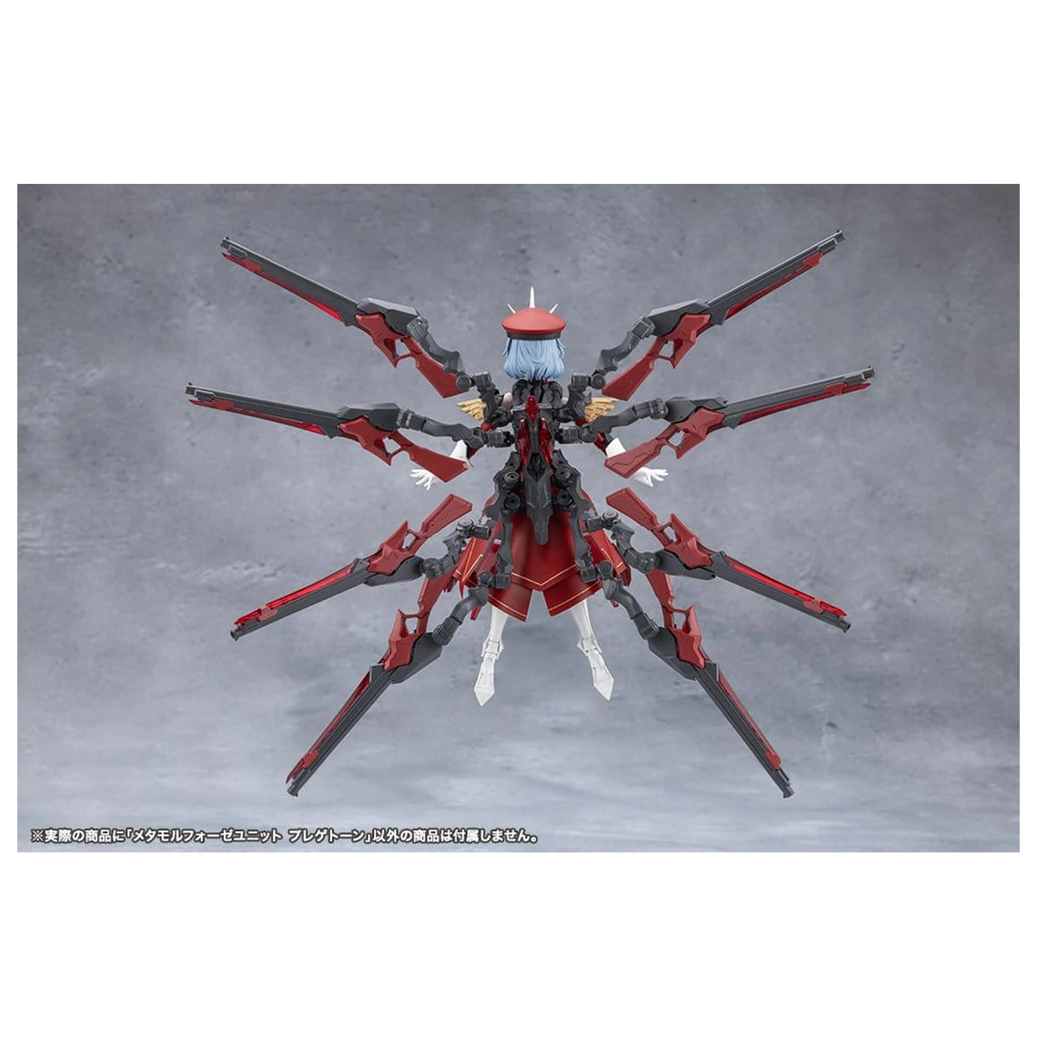 Megalomaria Unlimited Universe Modellbausatz Zubehör-Set Metamorphose Unit Phlegethon 18 cm Produktfoto
