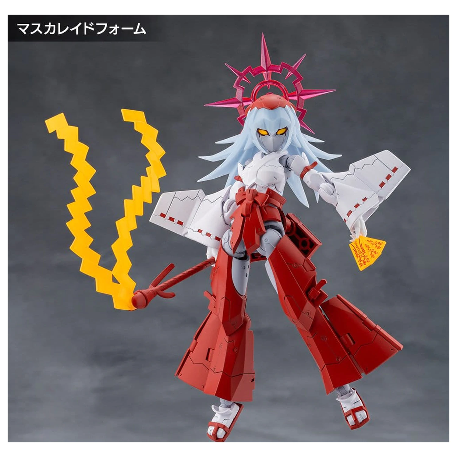Megalomaria Unlimited Universe Plastikmodell Eis Eizen 16 cm Produktfoto