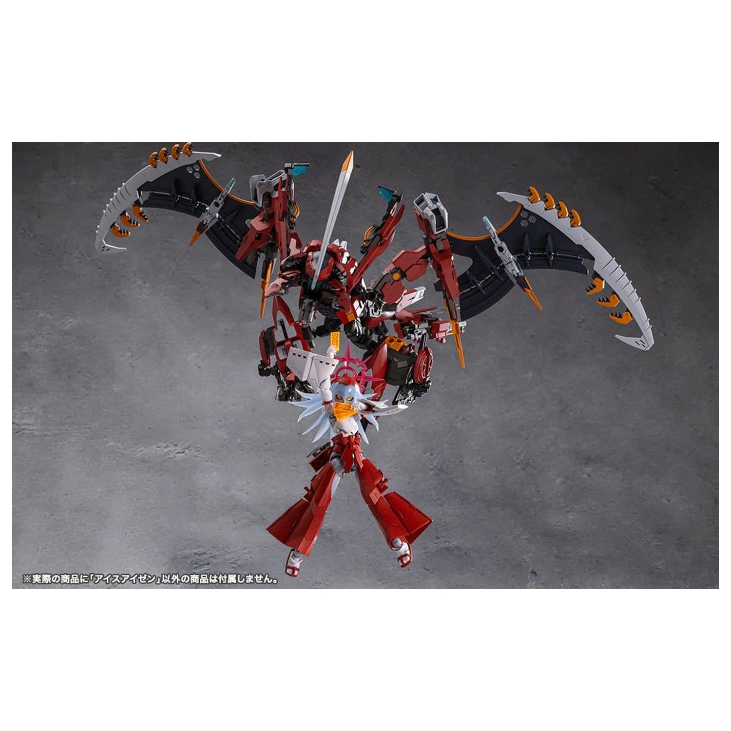 Megalomaria Unlimited Universe Plastikmodell Eis Eizen 16 cm Produktfoto