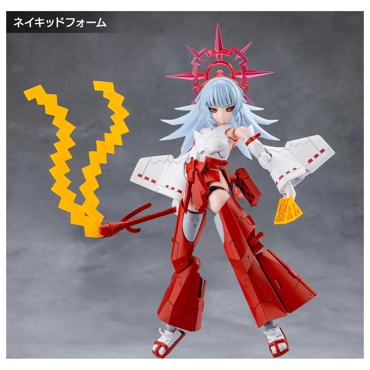 Megalomaria Unlimited Universe Plastikmodell Eis Eizen 16 cm Produktfoto