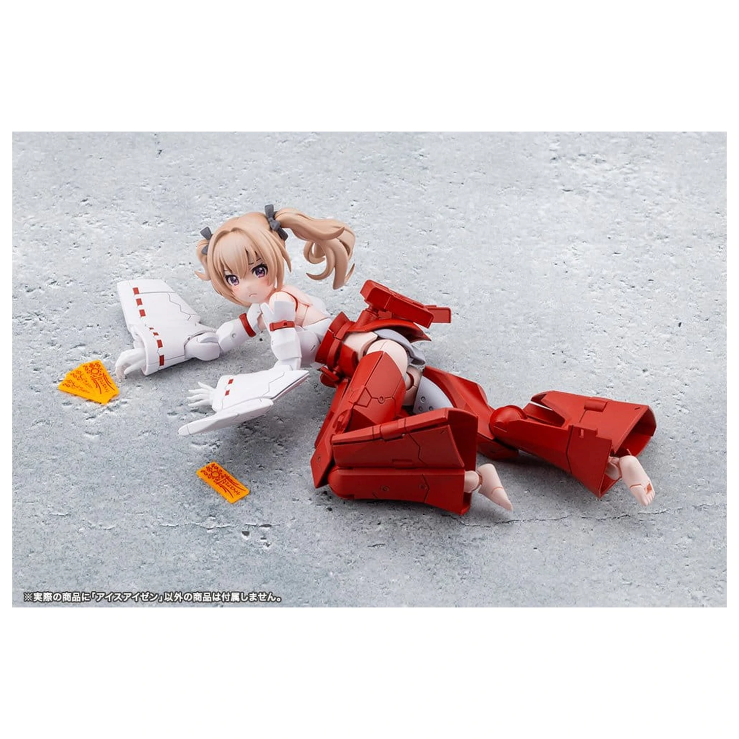 Megalomaria Unlimited Universe Plastikmodell Eis Eizen 16 cm Produktfoto