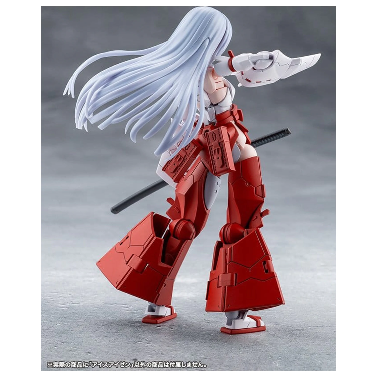 Megalomaria Unlimited Universe Plastikmodell Eis Eizen 16 cm Produktfoto
