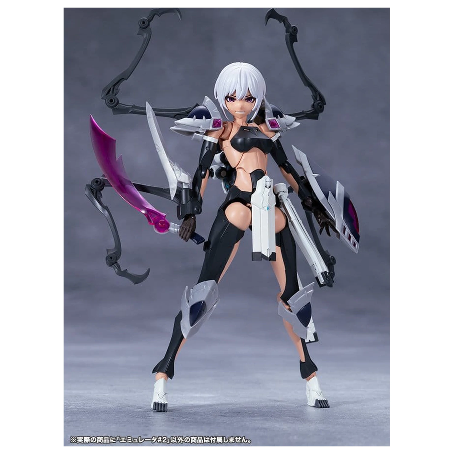 Megalomaria Unlimited Universe Plastikmodell Bausatz Emulator #2 16 cm Produktfoto