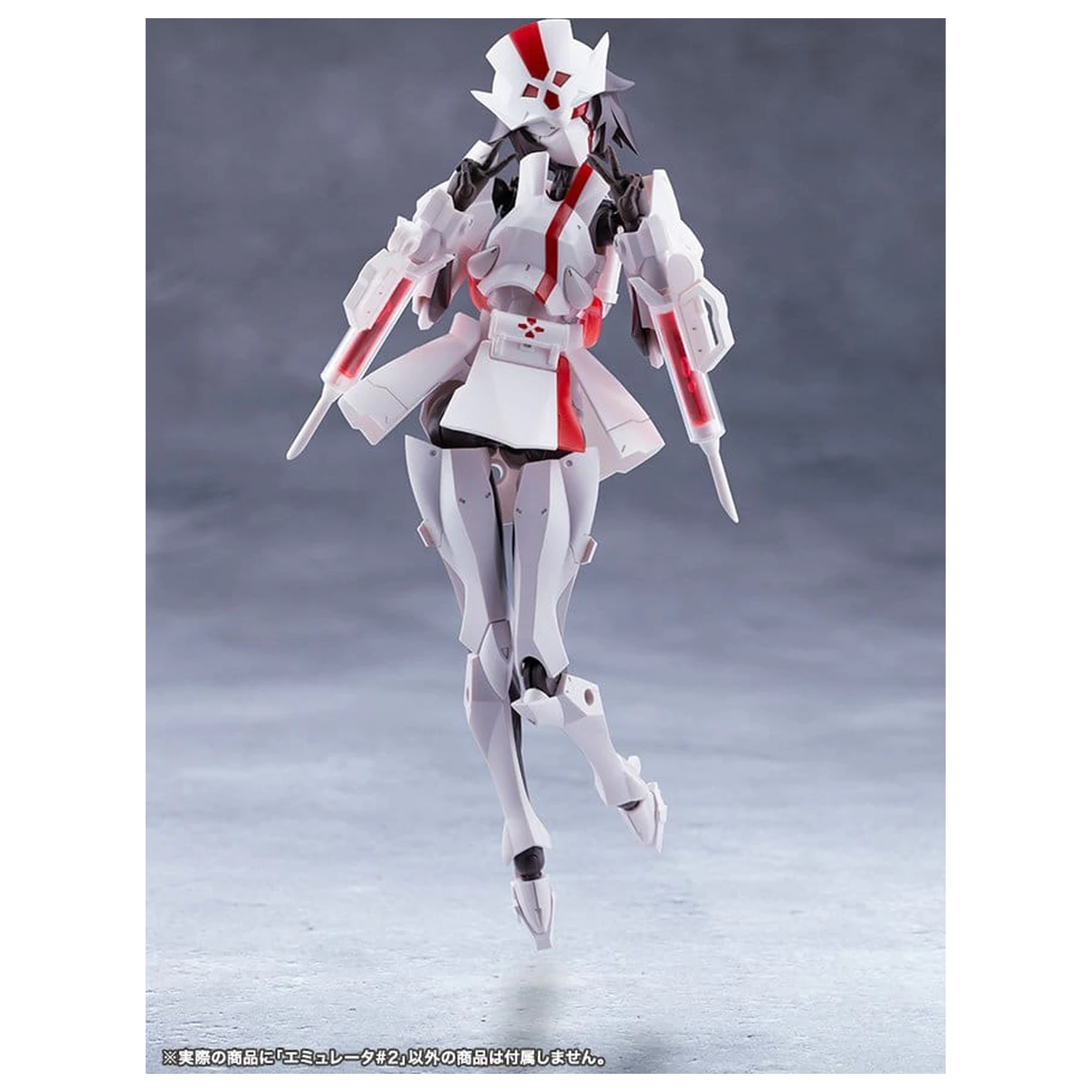 Megalomaria Unlimited Universe Plastikmodell Bausatz Emulator #2 16 cm Produktfoto