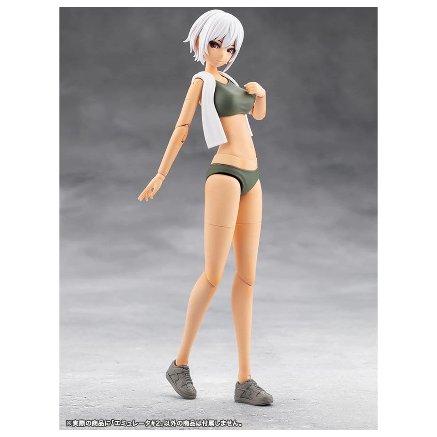 Megalomaria Unlimited Universe Plastikmodell Bausatz Emulator #2 16 cm Produktfoto