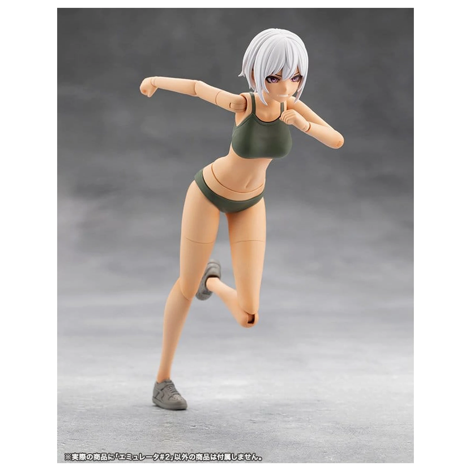 Megalomaria Unlimited Universe Plastikmodell Bausatz Emulator #2 16 cm Produktfoto