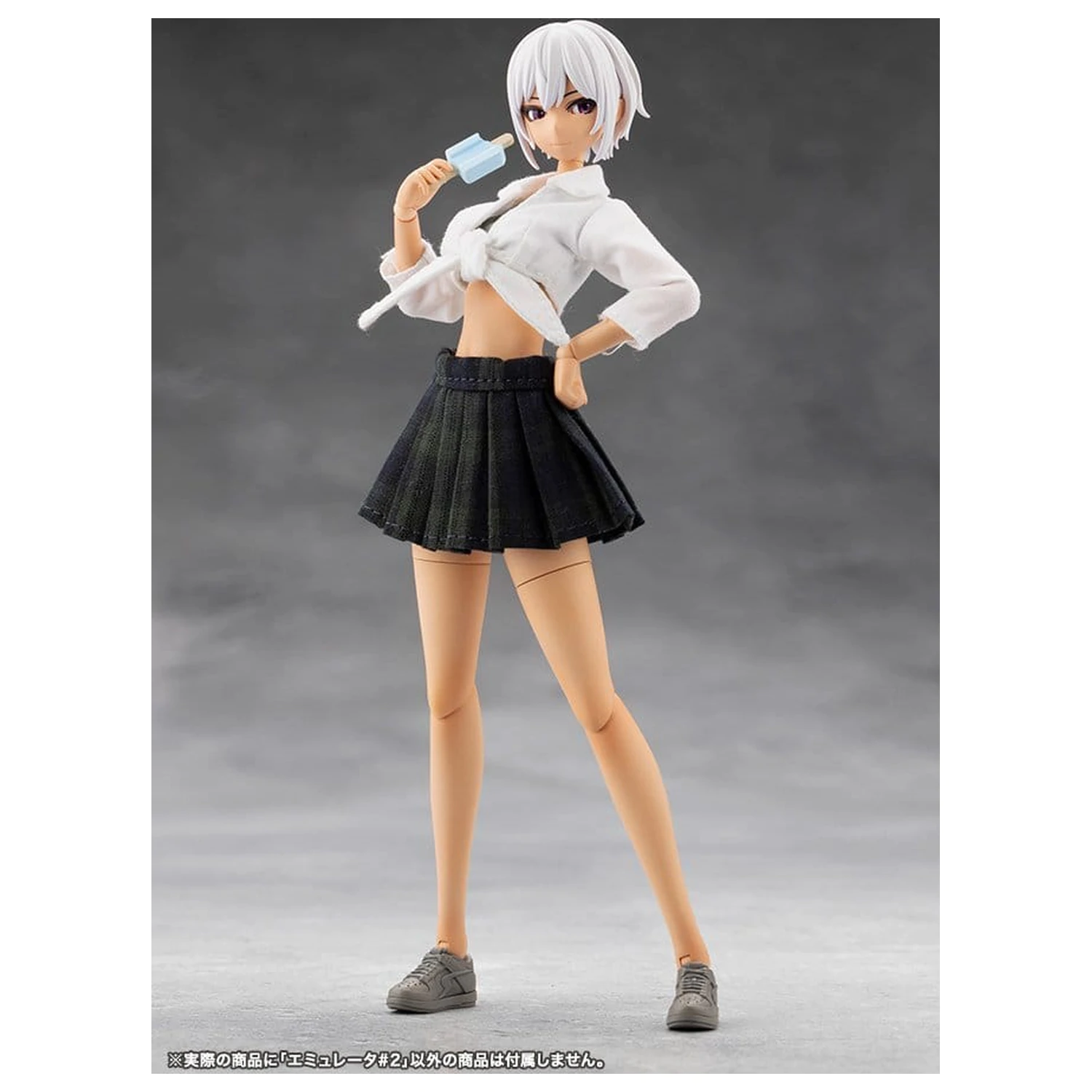 Megalomaria Unlimited Universe Plastikmodell Bausatz Emulator #2 16 cm Produktfoto