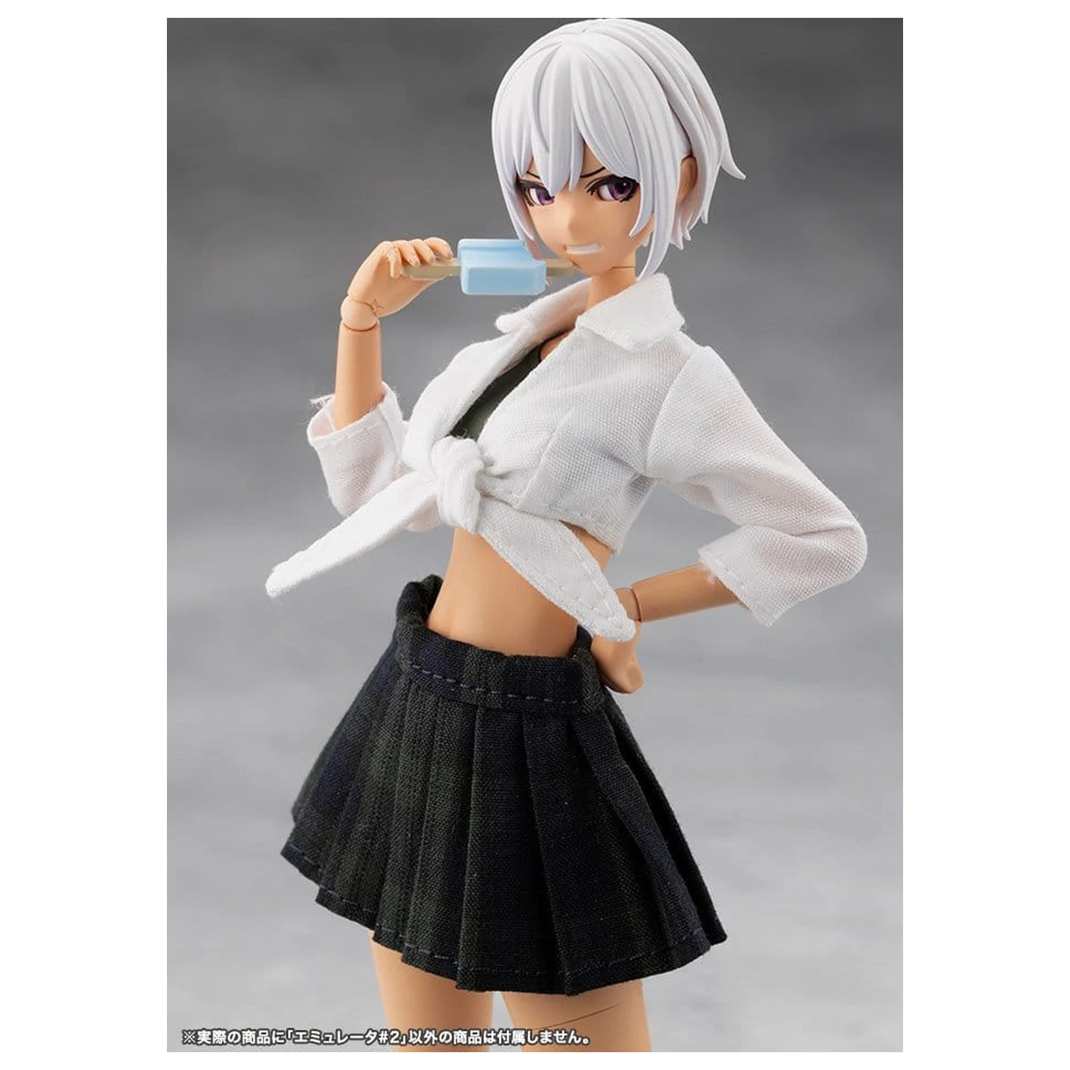 Megalomaria Unlimited Universe Plastikmodell Bausatz Emulator #2 16 cm Produktfoto