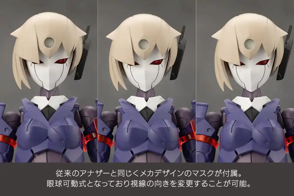 Megalomaria Unlimited Universe Model Kit Valiant 16 cm Produktfoto