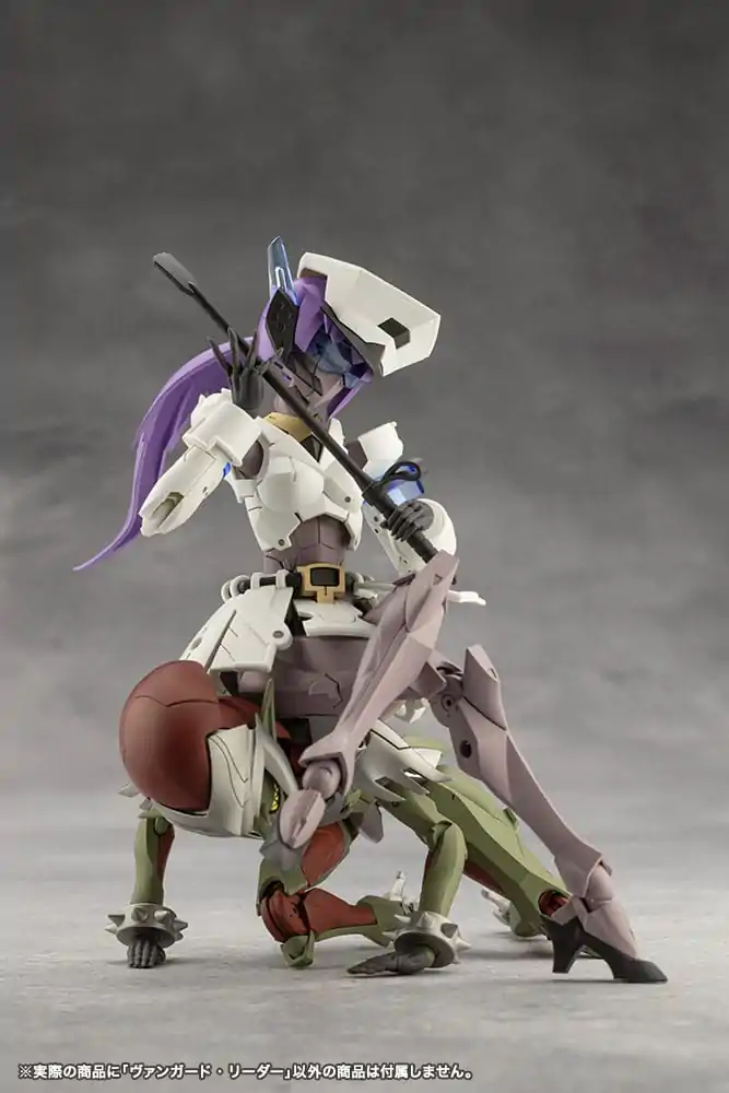 Megalomaria Unlimited Universe Kunststoff Modellbausatz Vanguard Leader 16 cm Produktfoto