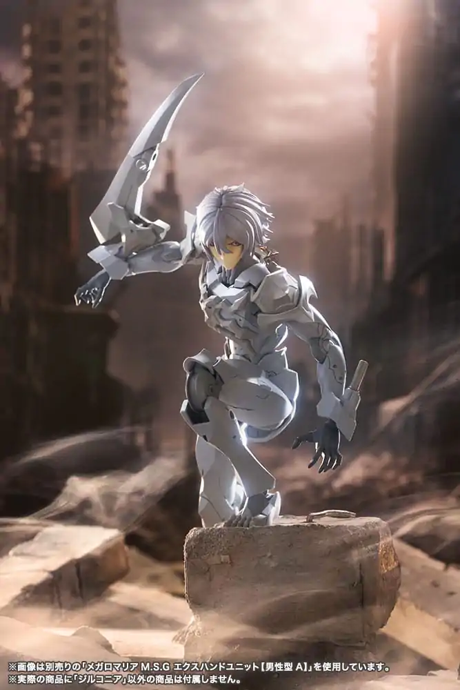 Megalomaria Unlimited Universe Modellbausatz Zirconia 18 cm Produktfoto