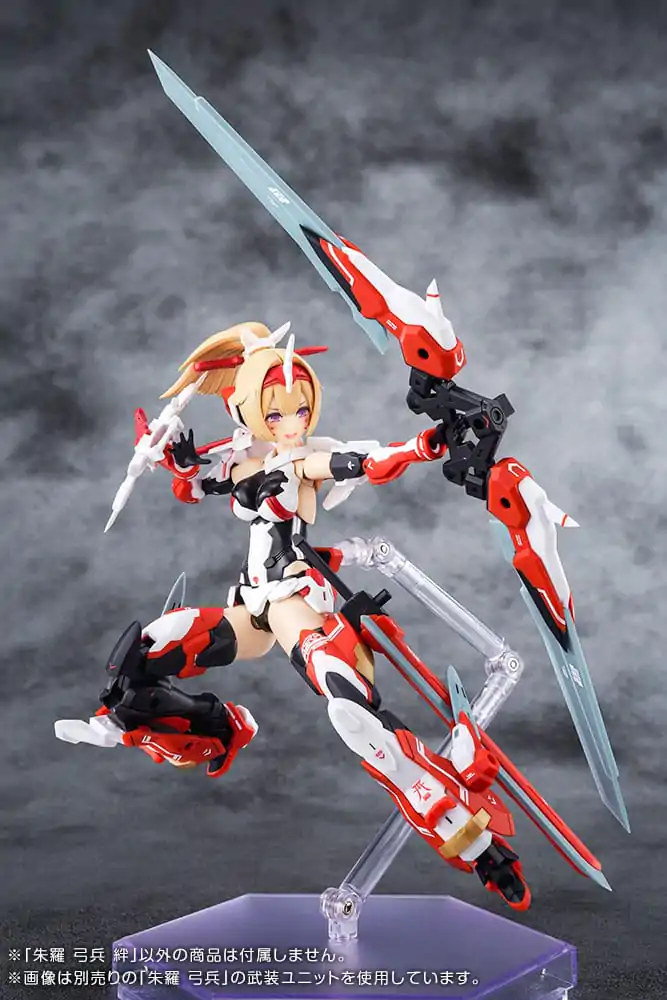 Megami Device Plastic Model Kit 1/1 Archer Kizuna 14 cm termékfotó