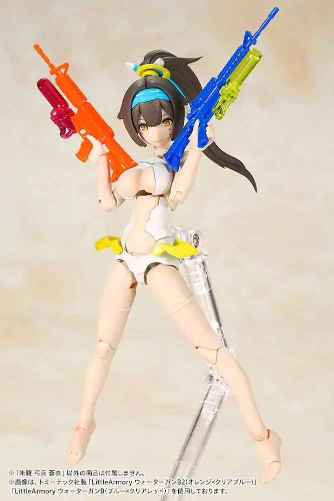 Megami Device Plastic Model Kit 1/1 Asra Archer Aoi 14 cm Produktfoto