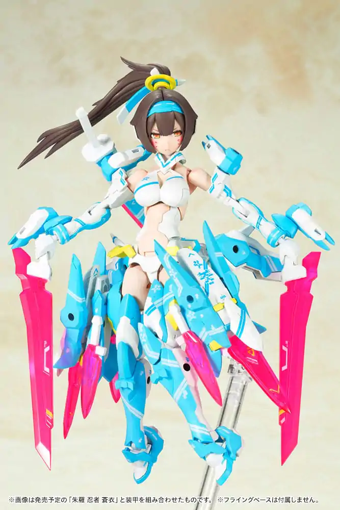 Megami Device Plastic Model Kit 1/1 Asra Archer Aoi 14 cm Produktfoto