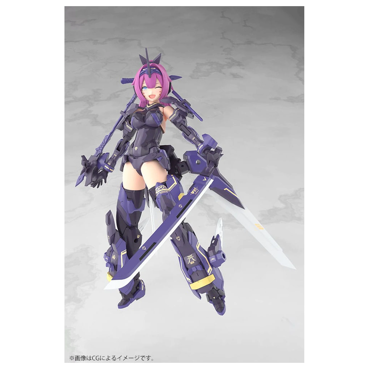 Megami Device Kunststoffmodellbausatz 1/1 Asra Archer Kizuna Shadow Edition Full Package 14 cm Produktfoto