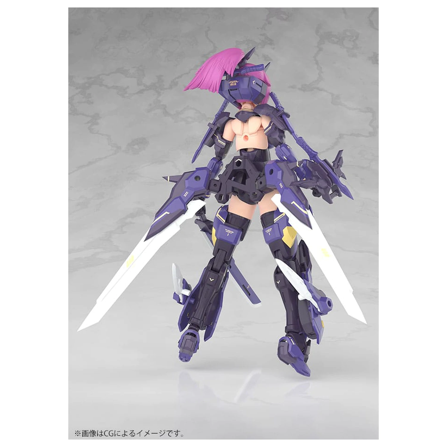 Megami Device Kunststoffmodellbausatz 1/1 Asra Archer Kizuna Shadow Edition Full Package 14 cm Produktfoto