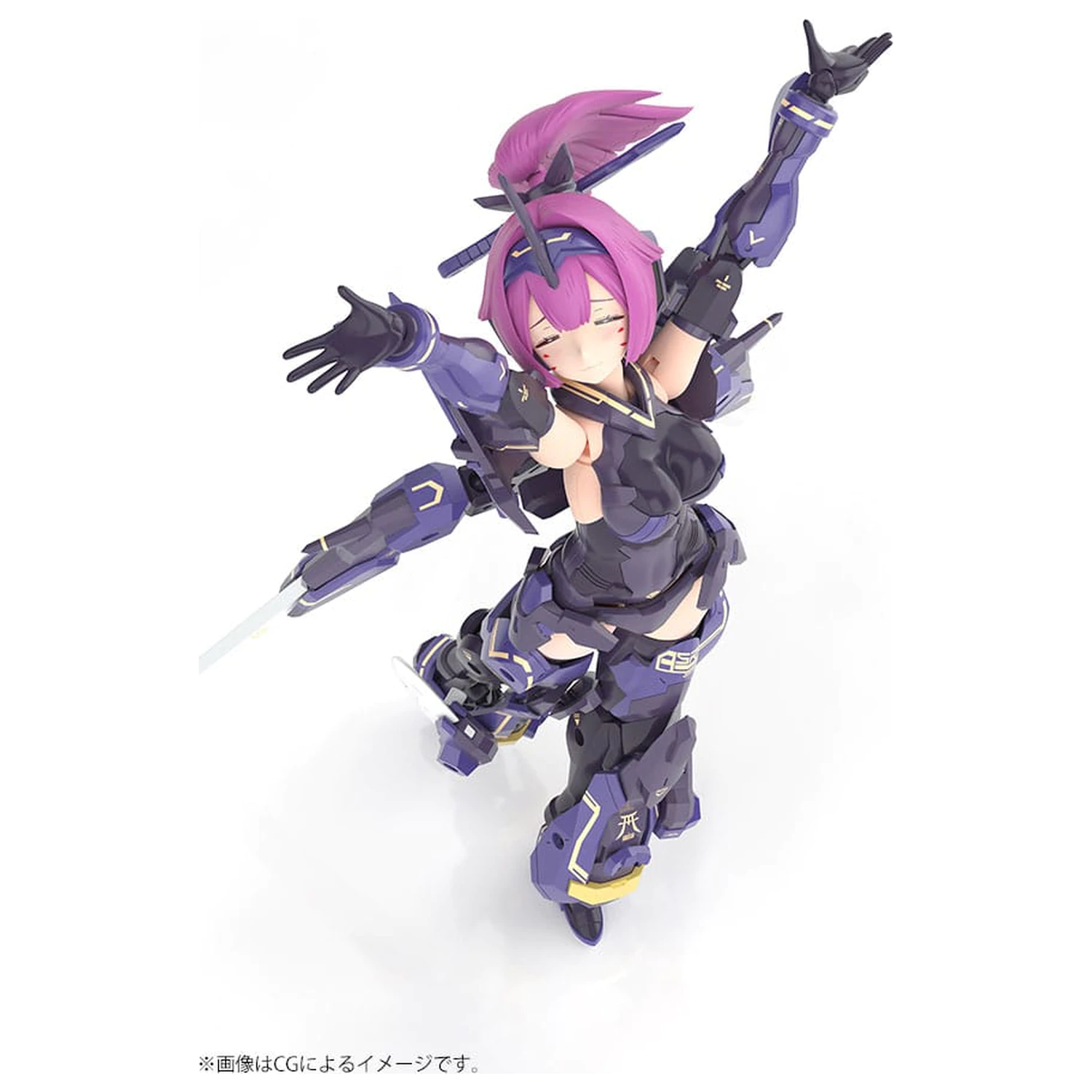 Megami Device Kunststoffmodellbausatz 1/1 Asra Archer Kizuna Shadow Edition Full Package 14 cm Produktfoto