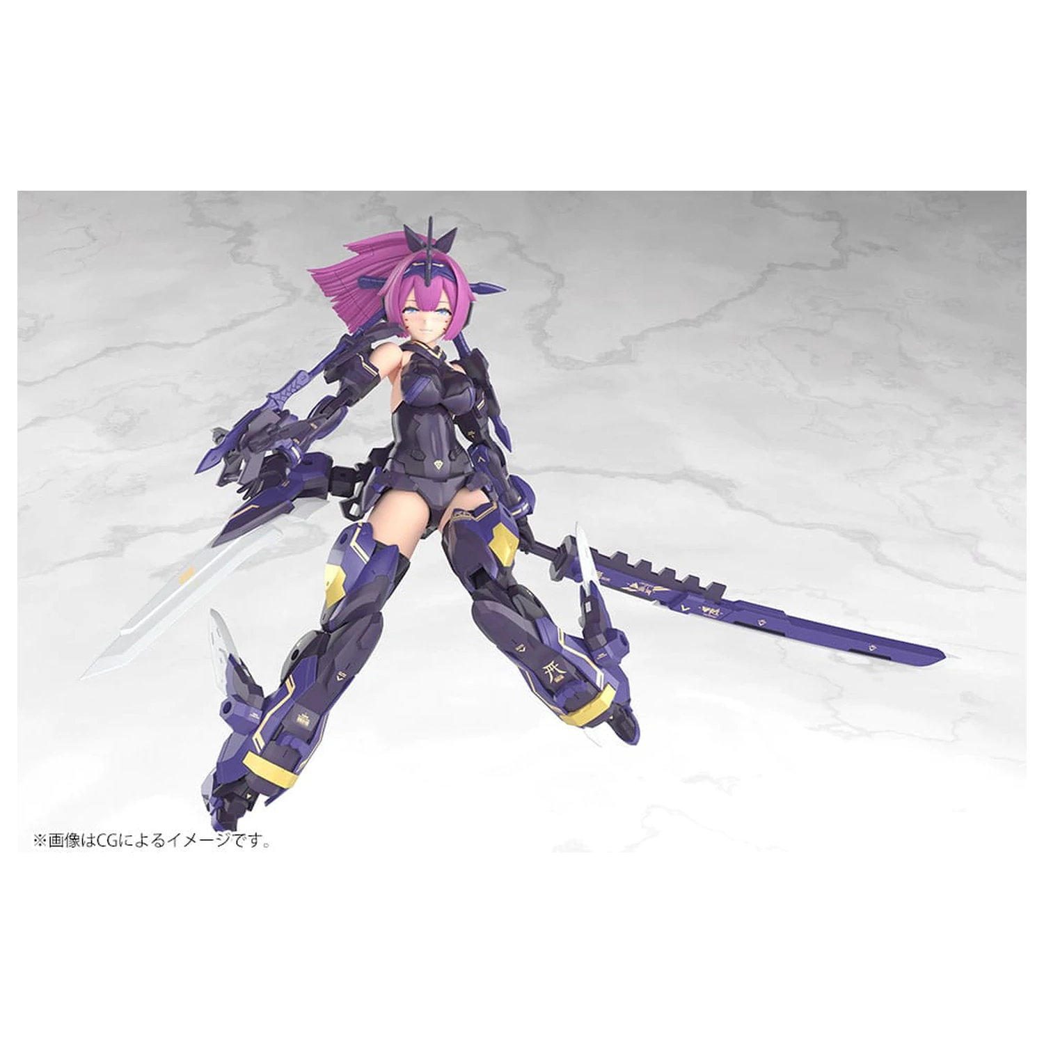 Megami Device Kunststoffmodellbausatz 1/1 Asra Archer Kizuna Shadow Edition Full Package 14 cm Produktfoto
