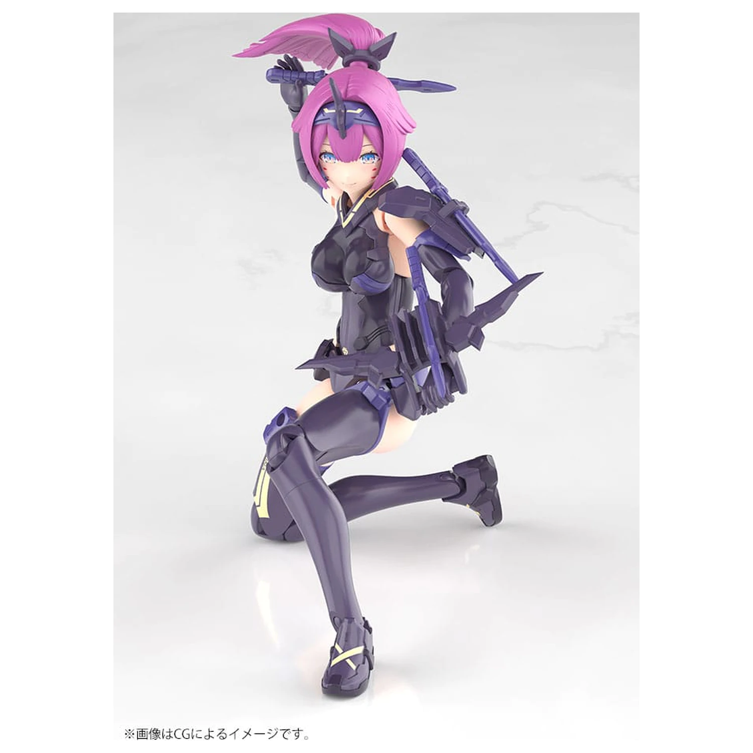 Megami Device Kunststoffmodellbausatz 1/1 Asra Archer Kizuna Shadow Edition Full Package 14 cm Produktfoto
