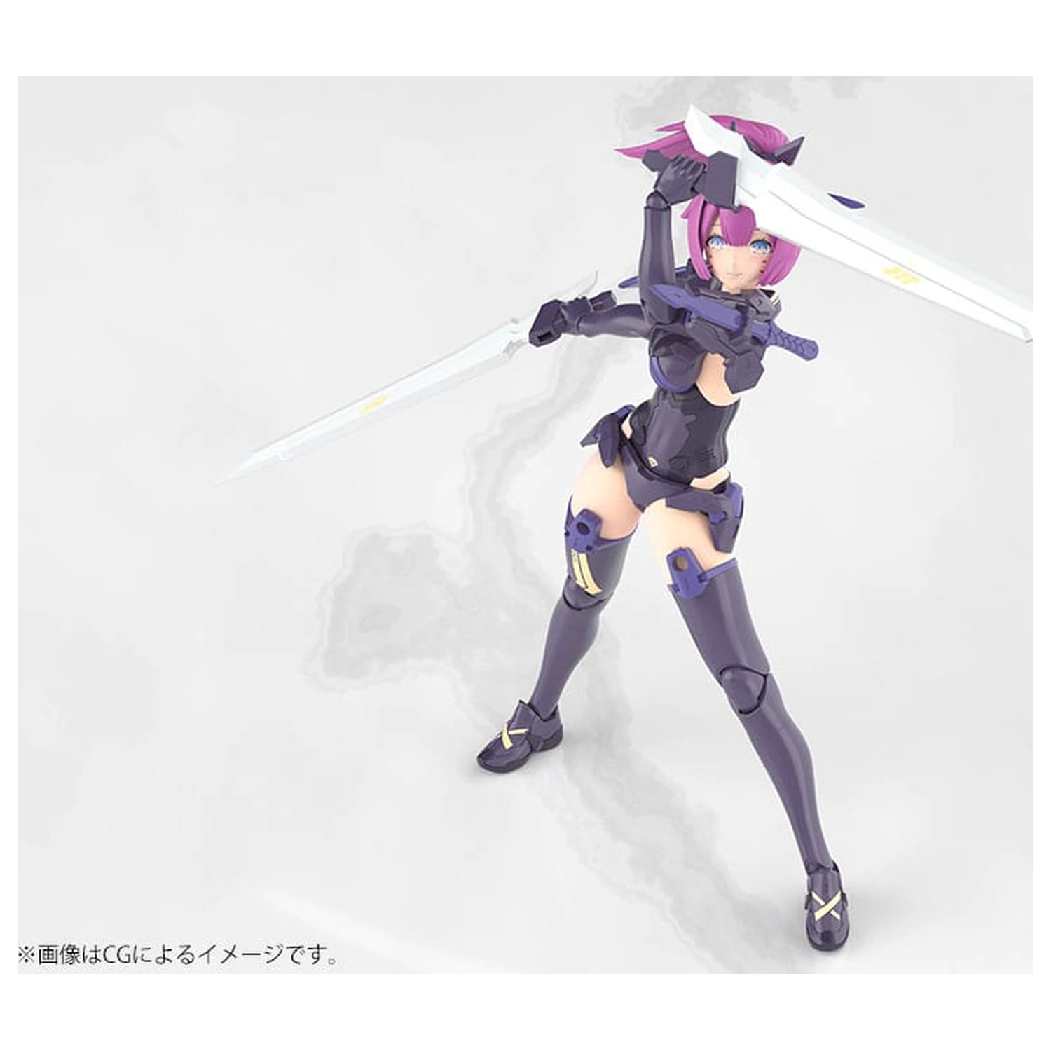 Megami Device Kunststoffmodellbausatz 1/1 Asra Archer Kizuna Shadow Edition Full Package 14 cm Produktfoto