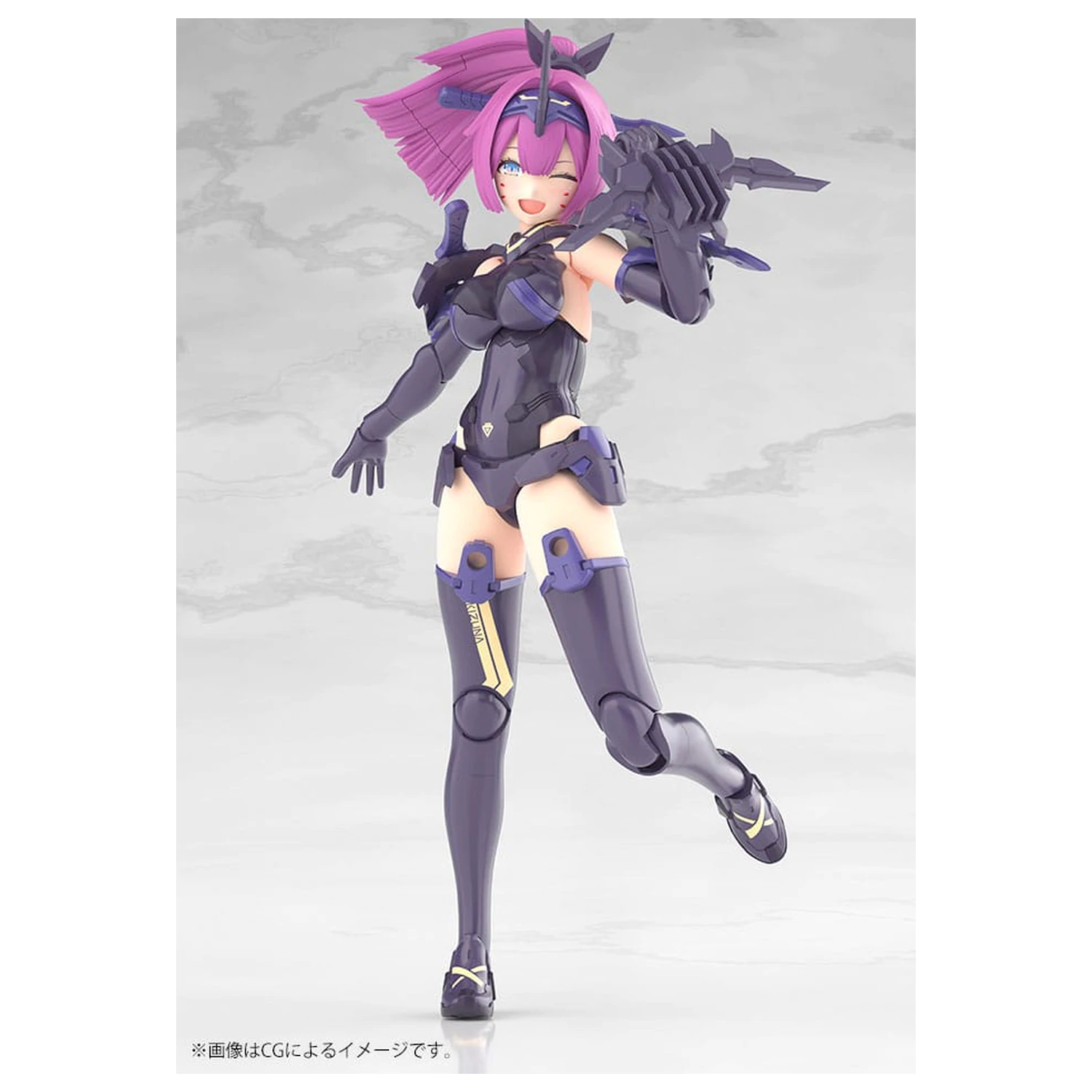 Megami Device Kunststoffmodellbausatz 1/1 Asra Archer Kizuna Shadow Edition Full Package 14 cm Produktfoto