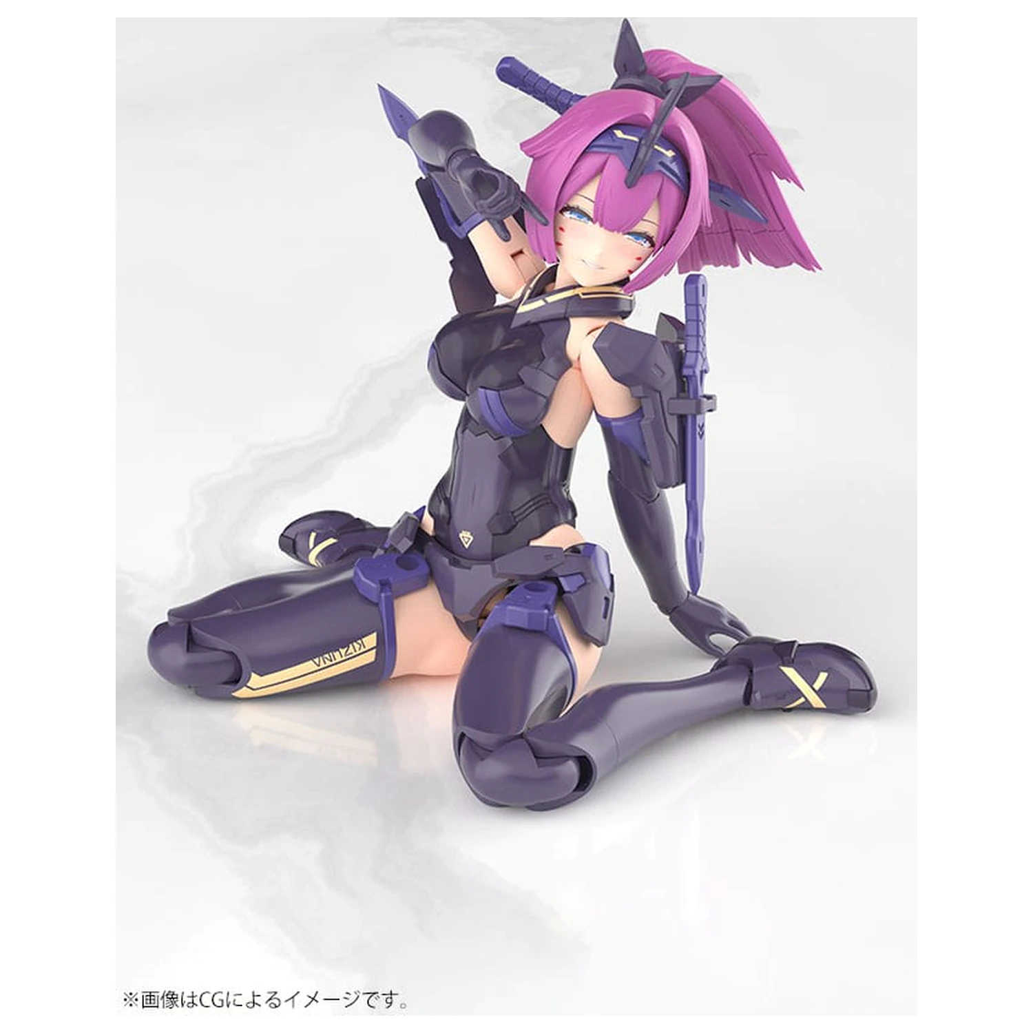Megami Device Kunststoffmodellbausatz 1/1 Asra Archer Kizuna Shadow Edition Full Package 14 cm Produktfoto