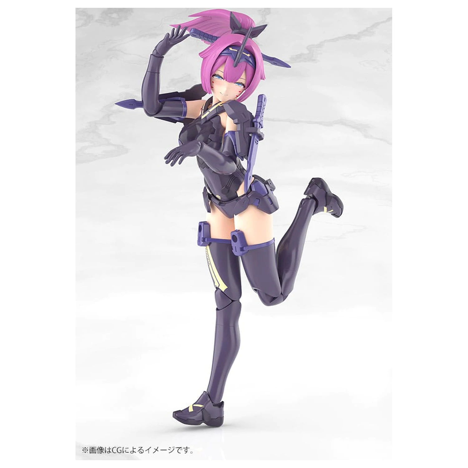 Megami Device Kunststoffmodellbausatz 1/1 Asra Archer Kizuna Shadow Edition Full Package 14 cm Produktfoto