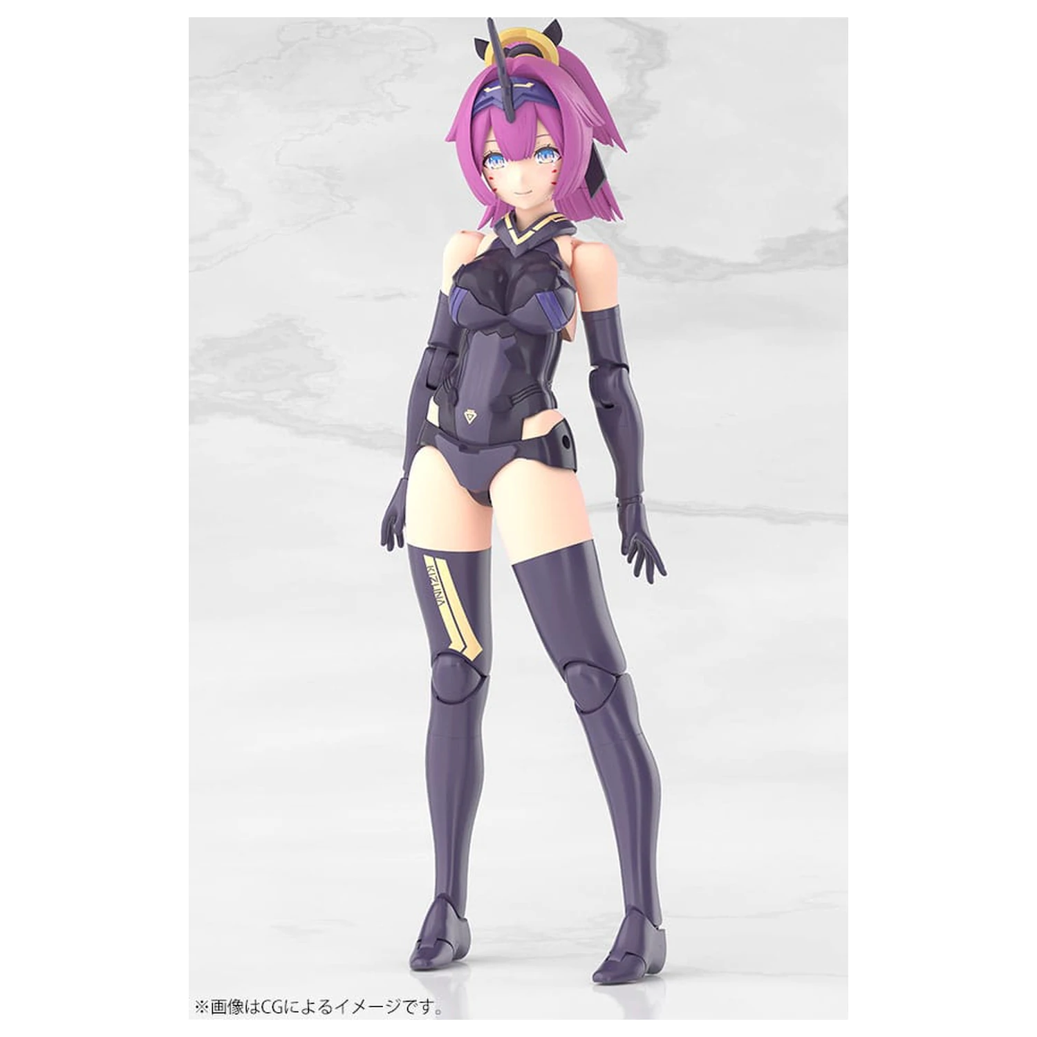 Megami Device Kunststoffmodellbausatz 1/1 Asra Archer Kizuna Shadow Edition Full Package 14 cm Produktfoto