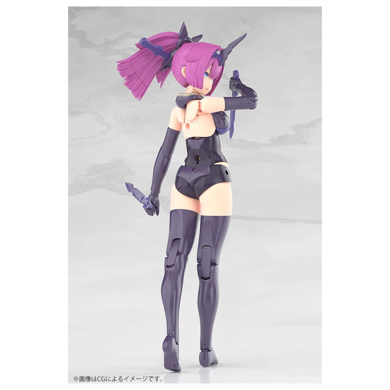 Megami Device Kunststoffmodellbausatz 1/1 Asra Archer Kizuna Shadow Edition Full Package 14 cm Produktfoto