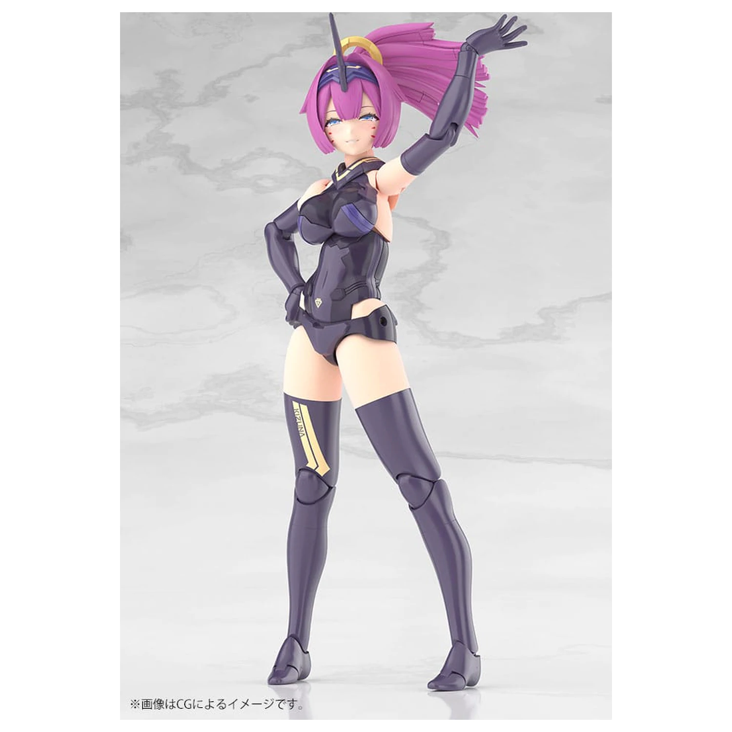 Megami Device Kunststoffmodellbausatz 1/1 Asra Archer Kizuna Shadow Edition Full Package 14 cm Produktfoto