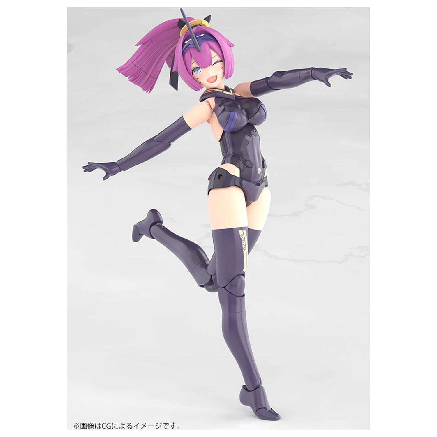 Megami Device Kunststoffmodellbausatz 1/1 Asra Archer Kizuna Shadow Edition Full Package 14 cm Produktfoto