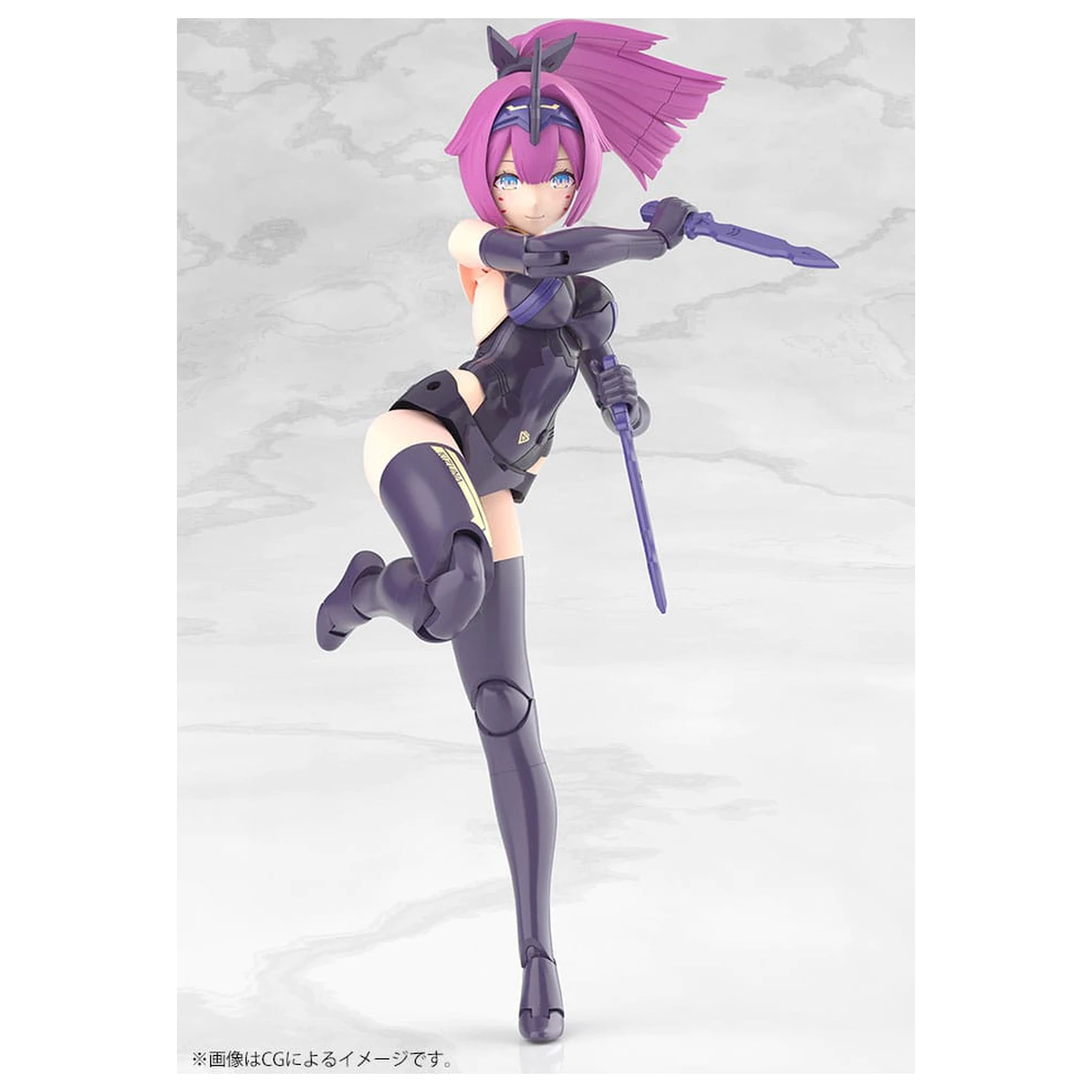 Megami Device Kunststoffmodellbausatz 1/1 Asra Archer Kizuna Shadow Edition Full Package 14 cm Produktfoto