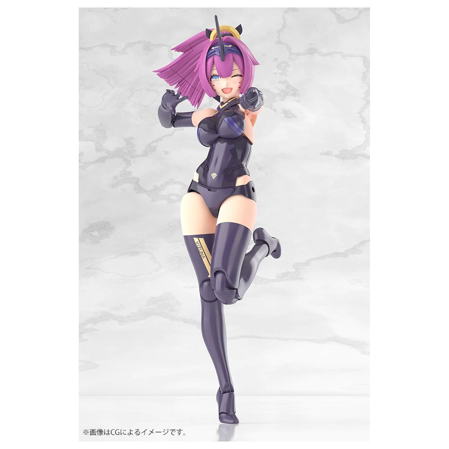 Megami Device Kunststoffmodellbausatz 1/1 Asra Archer Kizuna Shadow Edition Full Package 14 cm Produktfoto