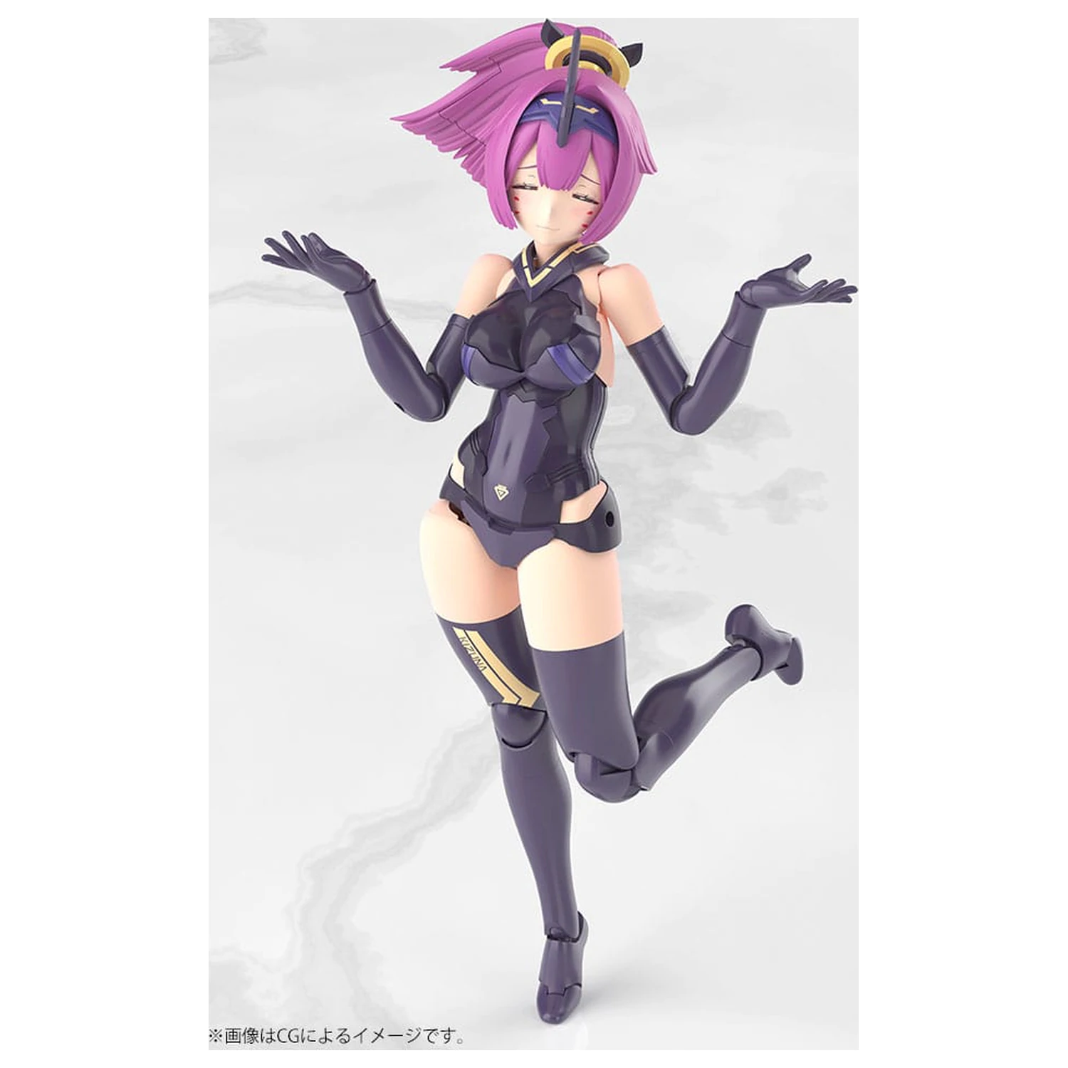 Megami Device Kunststoffmodellbausatz 1/1 Asra Archer Kizuna Shadow Edition Full Package 14 cm Produktfoto