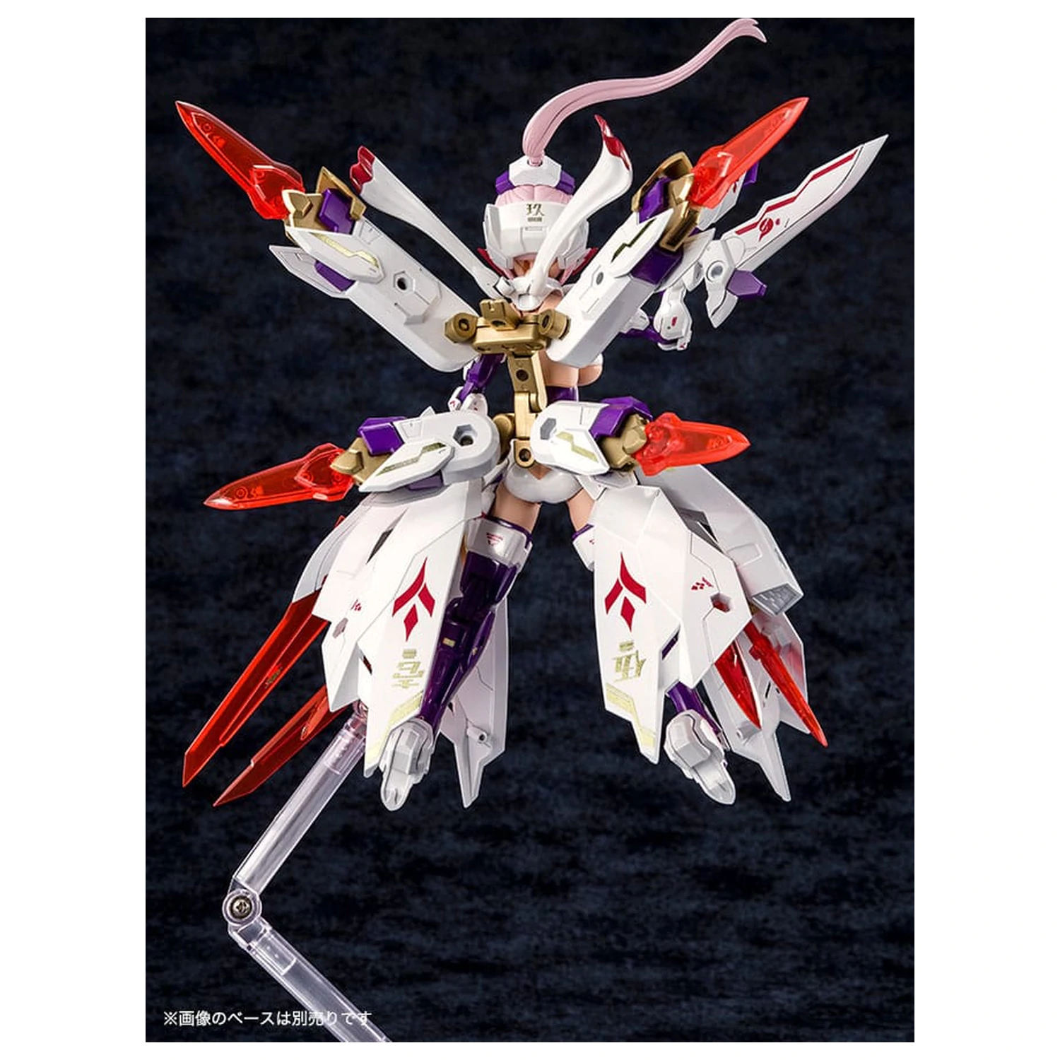 Megami Device Plastikmodell 1/1 Asra Nine-Tails 14 cm Produktfoto