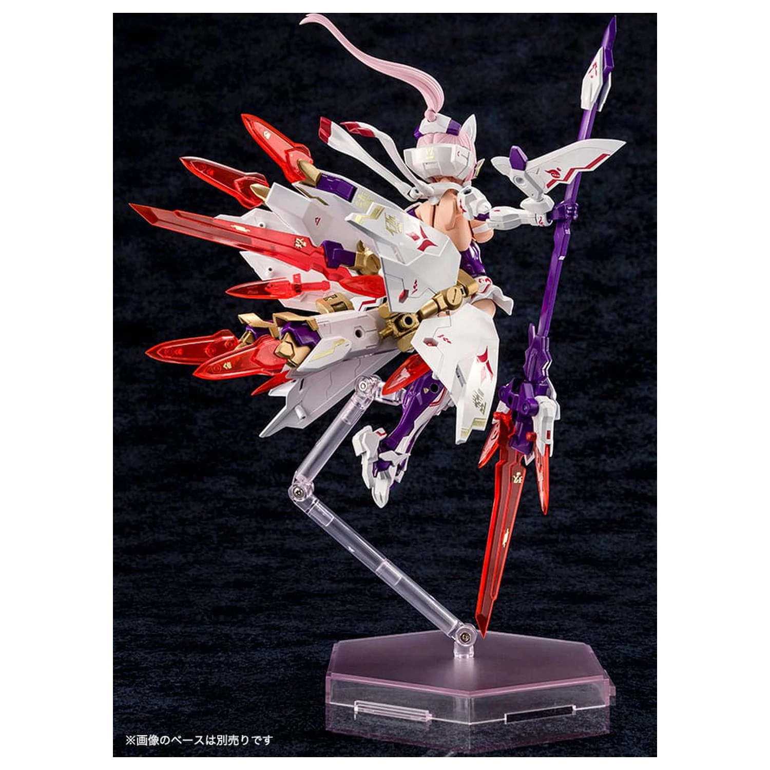 Megami Device Plastikmodell 1/1 Asra Nine-Tails 14 cm Produktfoto