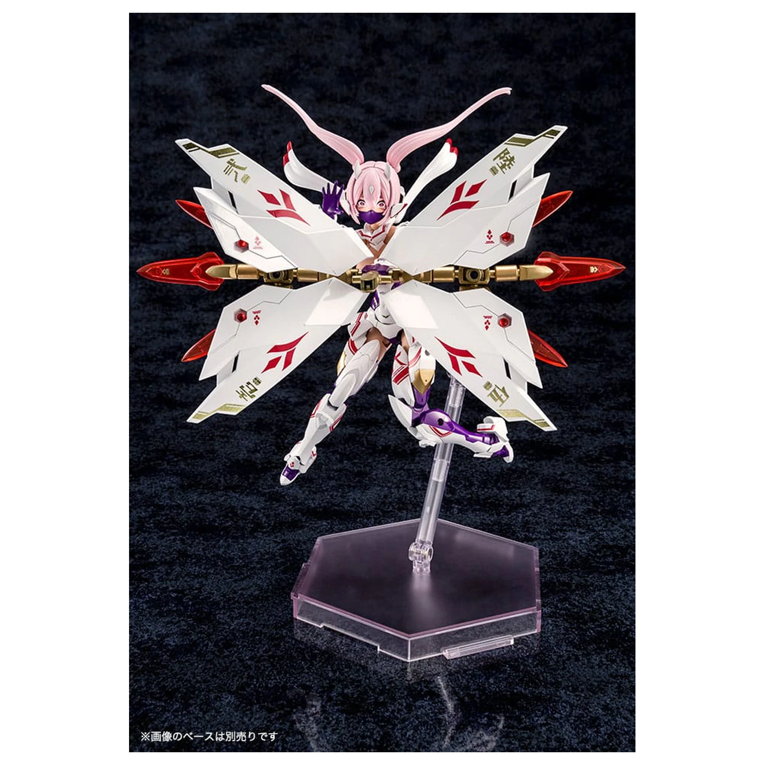 Megami Device Plastikmodell 1/1 Asra Nine-Tails 14 cm Produktfoto
