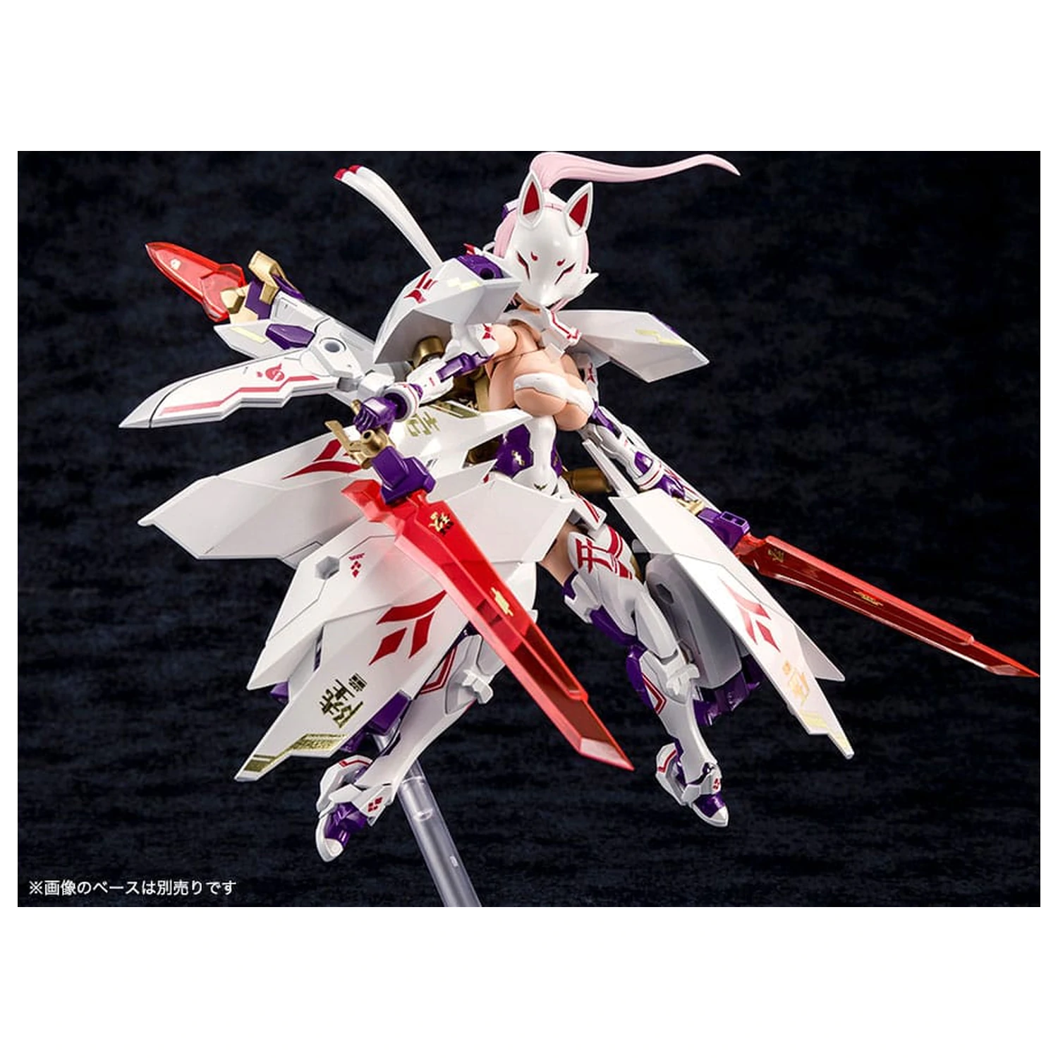 Megami Device Plastikmodell 1/1 Asra Nine-Tails 14 cm Produktfoto
