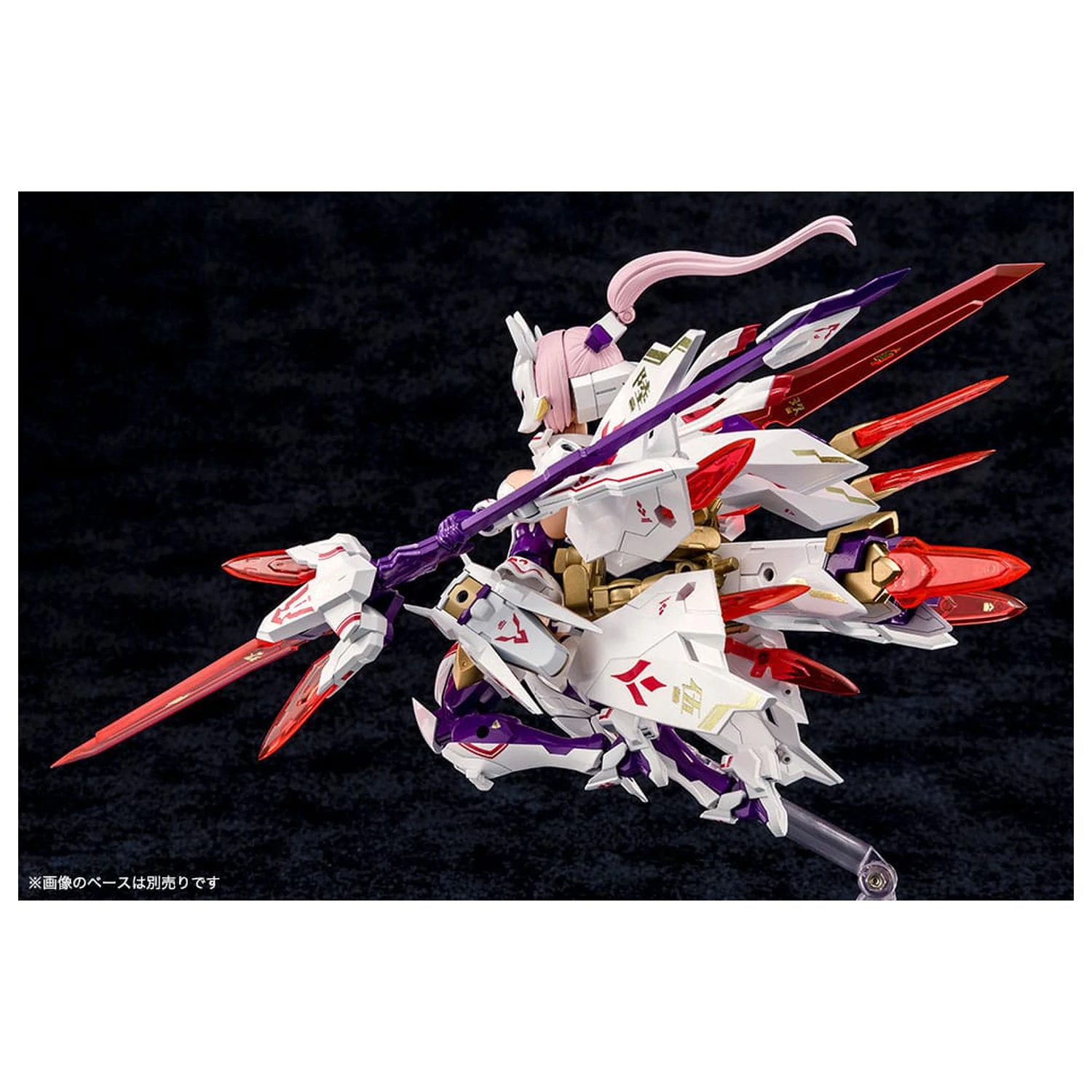 Megami Device Plastikmodell 1/1 Asra Nine-Tails 14 cm Produktfoto